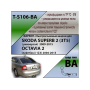 Фаркоп SKODA SUPERB 2 (3T5) универсал 2009-2015 | шар BA - быстросъемный | Лидер Плюс | T-S106-BA