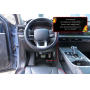 Накладка на ковролин в ноги Haval H3 2024+ | водительская