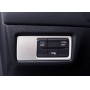 Окантовка блока управления парктроником для Mazda CX-5 2017+ | 1 часть, Silver Edition