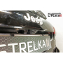 Защита задней камеры JEEP GRAND CHEROKEE 4 (WK2) 2018-2024 (рестайлинг)