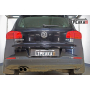 Защита задней камеры VOLKSWAGEN TIGUAN 1 2011-2017 (рестайлинг)