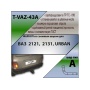 Фаркоп Лада Нива 2121, 2131, URBAN | шар A | Лидер Плюс | T-VAZ-43A