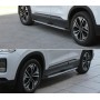 Пороги OEM для Hyundai Santa Fe (TM) 2019+/2021+ | c логотипом