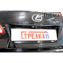 Защита задней камеры LEXUS IS 250 2010-2013 (рестайлинг)