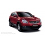 Пороги подножки Nissan Qashqai J10 2006-2013 | алюминиевые или нержавеющие