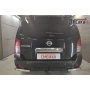 Защита задней камеры NISSAN PATHFINDER 3 2009-2014 (рестайлинг)
