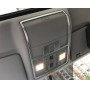 Окантовка верхней центральной подсветки салона для Skoda Kodiaq 2017+ | 1 часть, Silver (ABS)