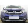 Защита радиатора для Honda CR-V 5 2017+ | Премиум