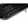 Автобокс MaxBox PRO 520 л | 196x80x43 см, двусторонний