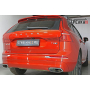 Защита задней камеры VOLVO XC60 2 2018+