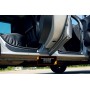 Накладки на внутренние пороги дверей Renault Kaptur 2016+/2020+ | шагрень