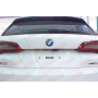 Защита задней камеры BMW X5 (G05) 2018-2024