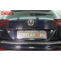 Защита задней камеры VOLKSWAGEN TIGUAN 2 2016-2021