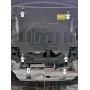 Защита картера Jetour X50 2024- | двигатель + КПП, 2 мм, сталь | MOTODOR | 79015