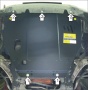 Защита картера Peugeot Partner Origin 2008-2012 | двигатель + КПП, 2 мм, сталь | MOTODOR | 01603