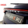 Накладка на крышку багажника для Soueast S09 | 3 штуки, декор