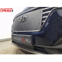 Зимняя защита радиатора Hyundai H1 (2018-2022) рестайл | на стяжках