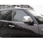Накладки на зеркала для Nissan Patrol «2010+»/Infiniti QX 56 «2010+» "Chrome" «оригинальный номер запчасти K63501L000»