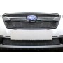 Защита радиатора для Subaru XV 2018+ | Стандарт