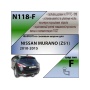 Фаркоп NISSAN MURANO (Z51) 2010-2015 | шар F - кованый | Лидер Плюс | N118-F