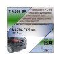 Фаркоп MAZDA CX-5 (KE) 2011- | шар BA - быстросъемный | Лидер Плюс | T-M308-BA