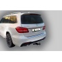 Фаркоп MERСEDES GLS (166) 2015- | шар E - под квадрат - быстросъемный | Лидер Плюс | M205-E