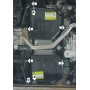 Защита картера Haval H7 2024- | топливный бак, 2 мм, сталь | MOTODOR | 73103