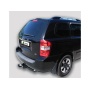 Фаркоп KIA CARNIVAL 2 (VQ) 2006-2014 | шар F - кованый | Лидер Плюс | K128-F