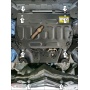 Защита картера Changan UNI-K 2020- | двигатель + КПП, 2 мм, сталь | MOTODOR | 77212