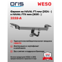 ТСУ фаркоп HAVAL F7x 2 2025- | шар A | условно-съемный | ORIS | 3332-A