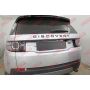 Защита задней камеры LAND ROVER Discovery Sport 2015+