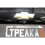 Защита задней камеры CHEVROLET TAHOE 3 2006-2014