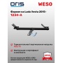 ТСУ фаркоп LADA Vesta / Cross / SW / SW Cross | шар A | условно-съемный | ORIS | 1234-A