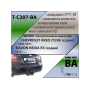 Фаркоп CHEVROLET AVEO (T250) (седан) 2006-2011 | шар BA - быстросъемный | Лидер Плюс | T-C207-BA