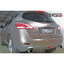Защита задней камеры NISSAN MURANO 2 (Z51) 2010-2016