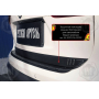 Накладка на кромку крышки багажника для Nissan Qashqai J11 2014-2022 | шагрень, со скотчем 3M