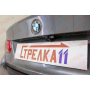 Защита задней камеры BMW 3 F30 2015-2019 рестайл