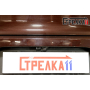 Защита задней камеры PORSCHE MACAN 1 2013-2018 дорестайл