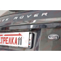 Защита задней камеры RANGE ROVER EVOQUE 1 2011-2015 дорестайл