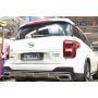 Защита задней камеры GAC GS8 2016-2023