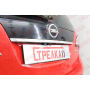 Защита задней камеры OPEL MERIVA (B) 2014-2015 (рестайлинг)