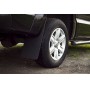 Брызговики для Volkswagen Amarok 2010+ | шагрень
