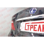 Защита задней камеры LEXUS LS 4 2008+