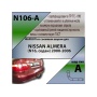 Фаркоп NISSAN ALMERA (N16, седан) 2000-2006 | шар A | Лидер Плюс | N106-A