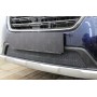 Защита радиатора для Subaru Outback 5 2018+ рестайл | Стандарт