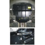 Защита картера Volkswagen Passat B6 2005-2010 | двигатель + КПП, 2 мм, сталь | MOTODOR | 02718