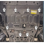 Защита картера GAC S9 2025+ | двигатель + передний электромотор, 2 мм, сталь | MOTODOR | 77811