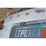 Защита задней камеры CHERY TIGGO 8 Pro 2021+