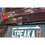 Защита задней камеры EXEED TXL 2020+