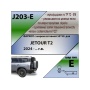 Фаркоп JETOUR T2 2024- | шар E - под квадрат - быстросъемный | Лидер Плюс | J203-E